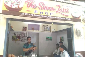 The Siwon Lassi Shop image