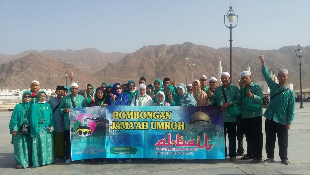 AL-BAIT TOUR & TRAVEL (Travel Umroh Cirebon)