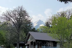 Rishiri Hokuroku Campsite image