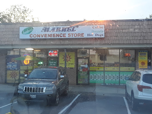 Fairland Market, 13318 Old Columbia Pike, Silver Spring, MD 20904, USA, 