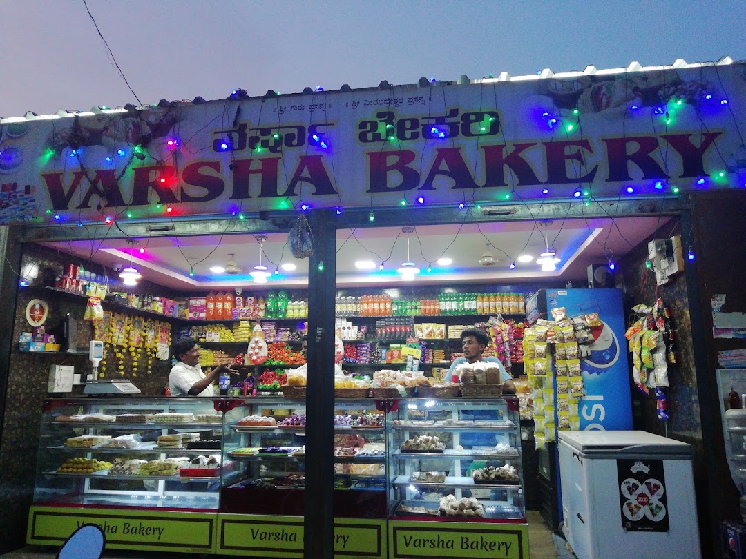 Varsha Bakery