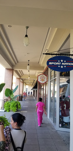 Ice Cream Shop «Cold Stone Creamery», reviews and photos, 11800 W Broad St #2206, Richmond, VA 23233, USA