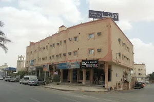 Lavina Hotel image