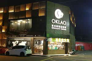 OKLao歐客佬光華旗艦店 image