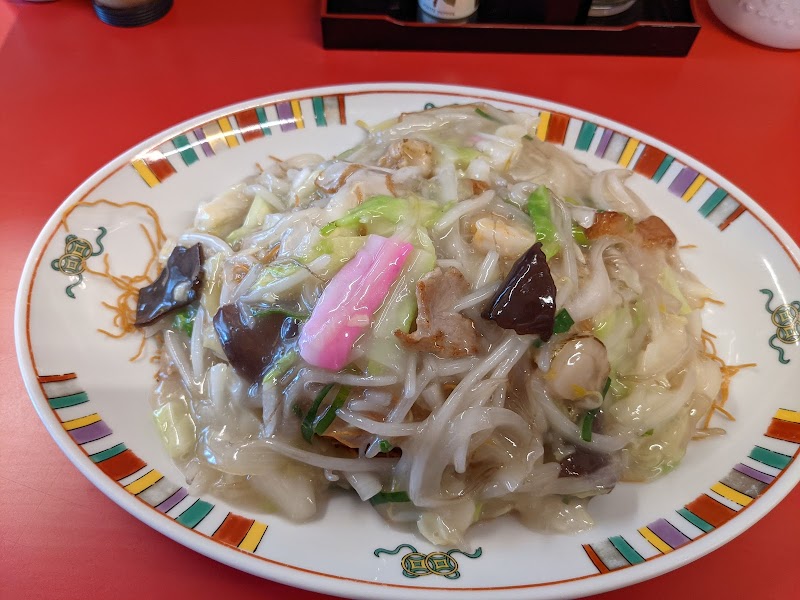 長崎ちゃんぽん 満てん 東京都大田区矢口 軽食店 グルコミ