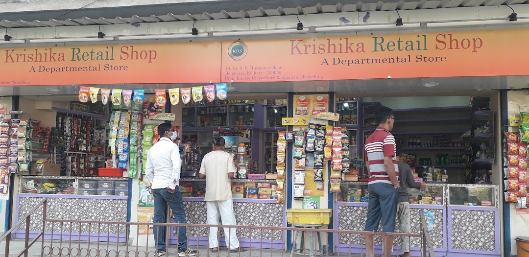 Krishika Retail Shop