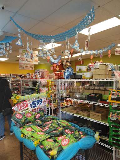 Japanese Grocery Store «Minnano Japanese Grocery», reviews and photos, 7460 Callaghan Rd # 310, San Antonio, TX 78229, USA