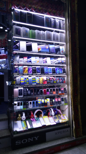 نورهان للمحمول 