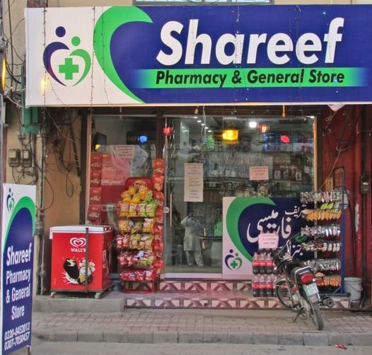 Shareef Pharmacy & General Store