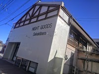 榊原ふとん店