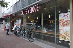 Caffè Veloce - Karasuma Bukkoji image