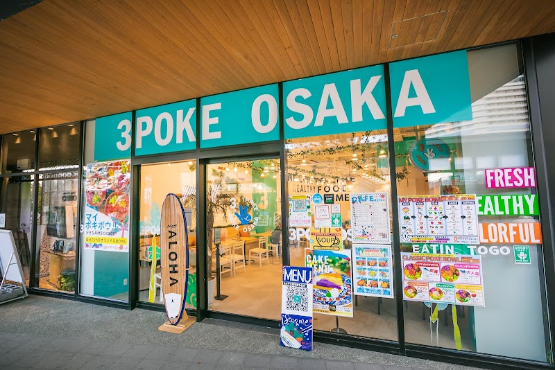 3POKE OSAKA 大阪城公園