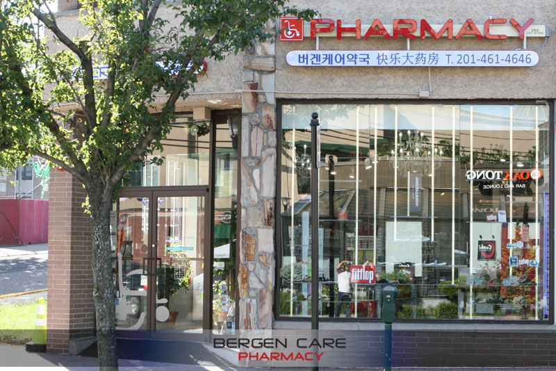 Bergen Care Pharmacy | Fort Lee, NJ