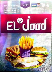 Photos du propriétaire du Kebab El Jood à Roubaix - n°2