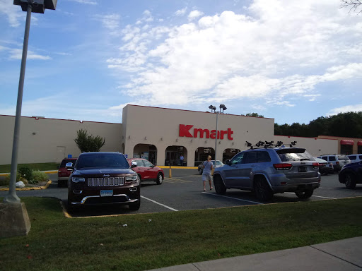 Discount Store «Kmart», reviews and photos, 595 Straits Turnpike, Watertown, CT 06795, USA