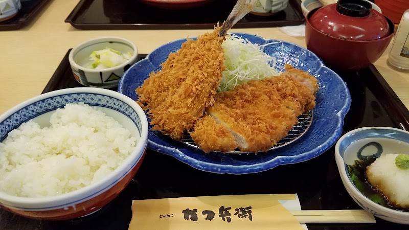 かつ兵衛 富山空港通り店 富山県富山市二口町 とんかつ店 レストラン グルコミ