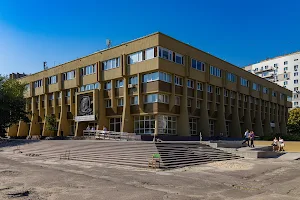 Dnipropetrovsk Academy of music named after M. Glinka image