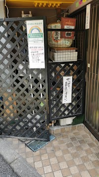 新潟