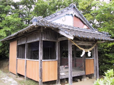 南方神社