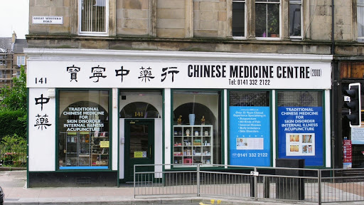 Acupuncture, herbal Medicine Glasgow (Chinese Medicine Centre 2000)