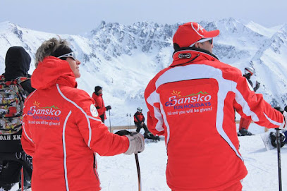 Ski School & Ski Rental | Bansko Fun Holidays