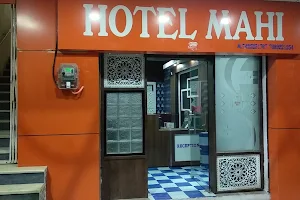 Hotel Mahi Residency image