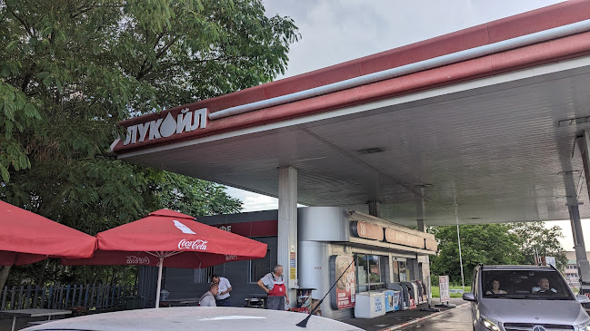 Лукойл Б004 - Бяла