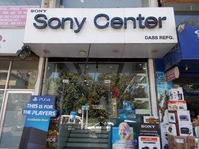 Sony Center - Dass Refrigeration