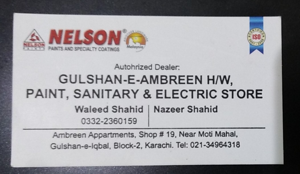 Gulshan-e-Ambreen HW, Paint, Sanitary & Electric Store
