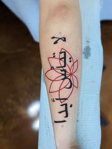 Explore nana tattoo ideas, creative tattoo ideas in Longwood, available at Trinity Tattoo Co Inc