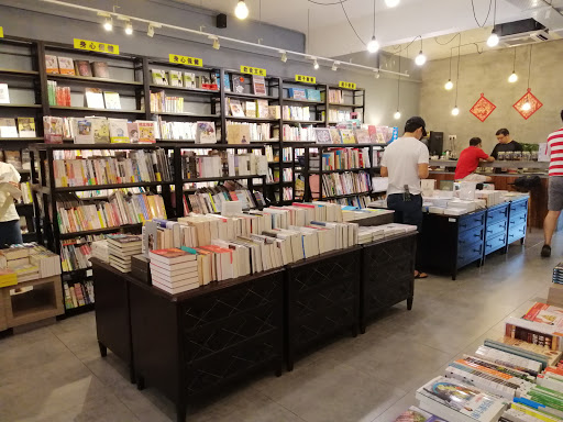 Bookstore bars in Kualalumpur