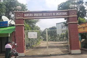 Bankura Unnayani Institute Of Engineering image
