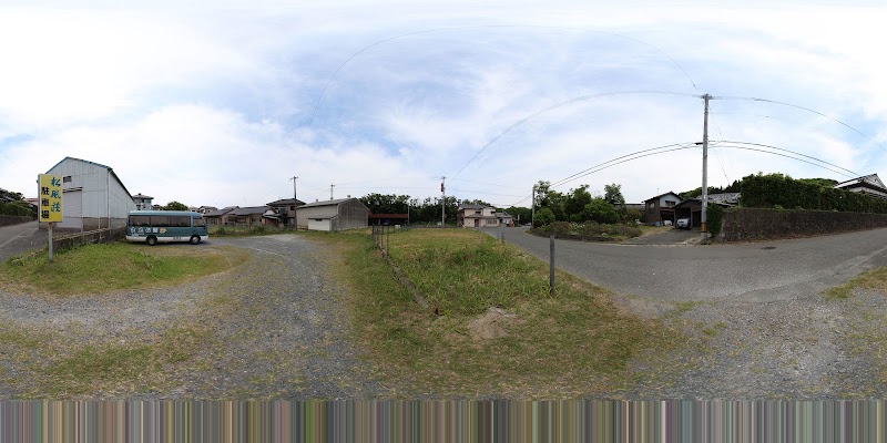 割烹旅館 松風荘 福岡県宗像市神湊 旅館 宿泊施設 グルコミ