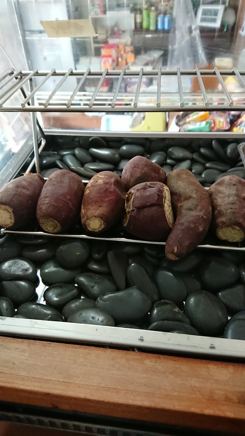 焼き芋と食品のお店 安土の清平さん