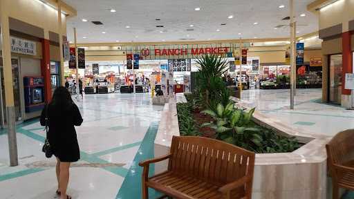 Asian Grocery Store «99 Ranch Market», reviews and photos, 1015 Nogales St, Rowland Heights, CA 91748, USA