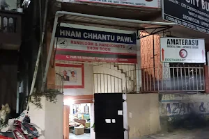 Hnamchhantu Pawl Showroom image