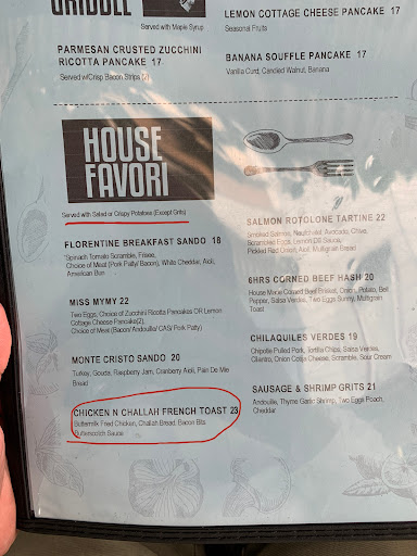 Coffee Shop «Mymy», reviews and photos, 1500 California St, San Francisco, CA 94109, USA