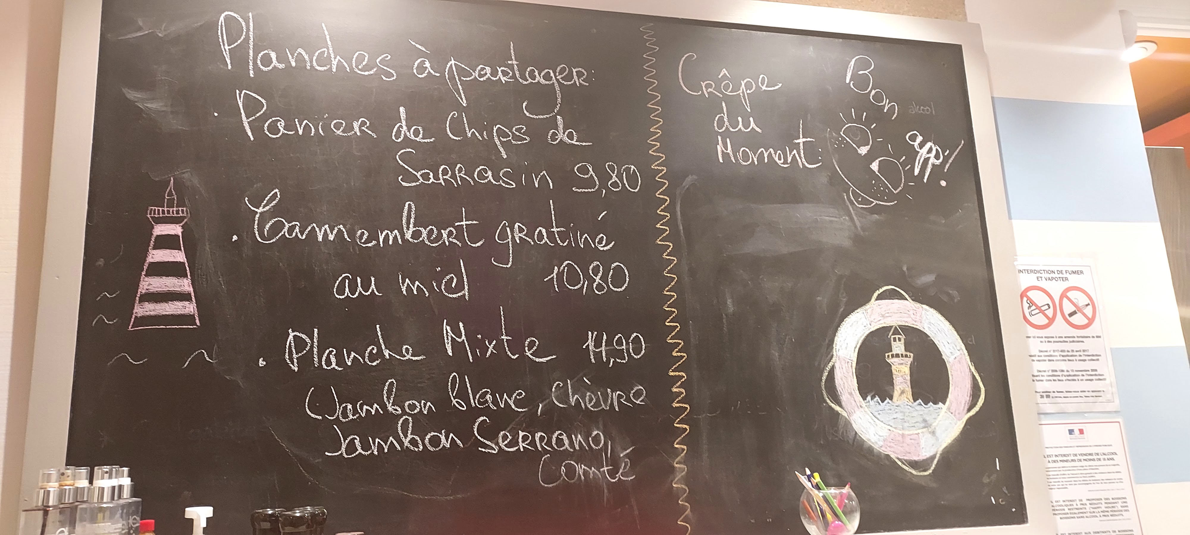 Photo n° 2 de l'avis de Kaothar.E fait le 03/09/2023 à 20:31