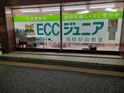 Eccジュニア