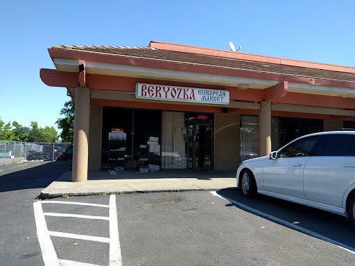 Beryozka European Market, 9755 Lincoln Village Dr, Sacramento, CA 95827, USA, 