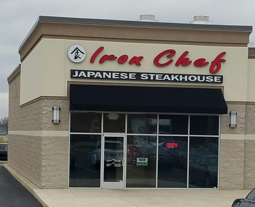 Iron Chef Steakhouse Restaurant 43302