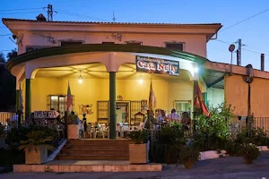 Restaurante Casa Nelly Álora image