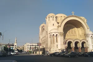 Basilique Notre Dame d'Heliopolis - Our Lady of Heliopolis Co-Cathedral image
