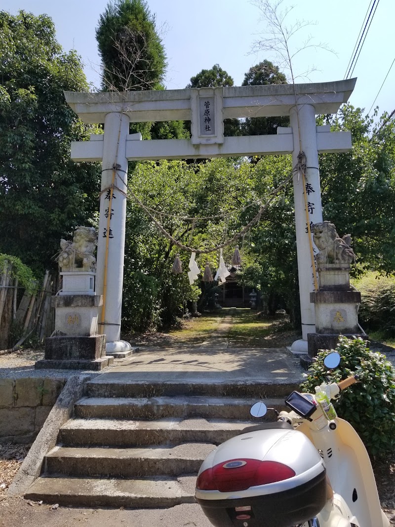 大鳥居菅原神社