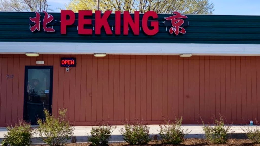 Peking Restaurant 46580