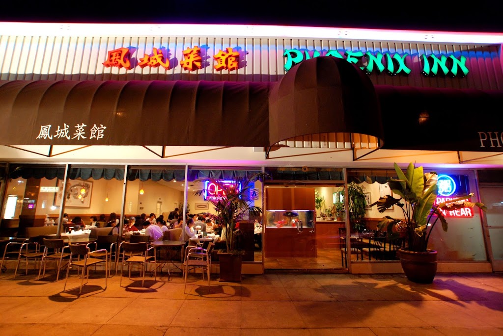 Phoenix Inn Chinese Cuisine Alhambra Alhambra, CA 91801 Menu, Hours, Reviews and Contact