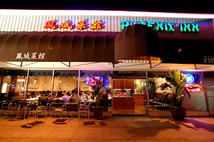 Phoenix Inn Chinese Cuisine - Alhambra image