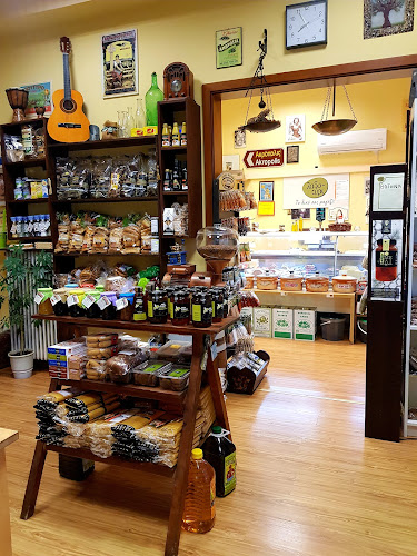 Λαδοτύρι Ανοιχτές ώρες