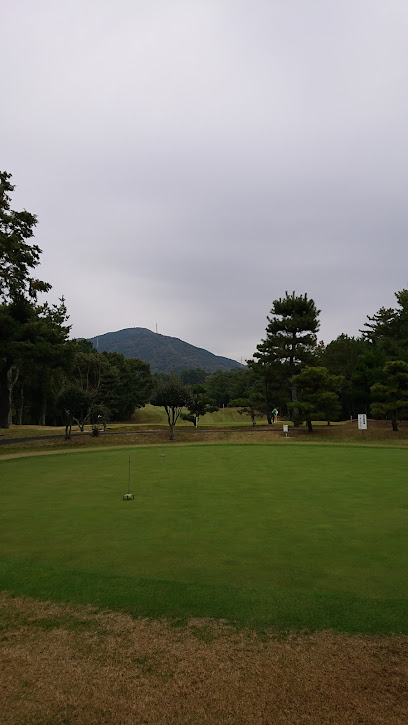 松山ゴルフ倶楽部