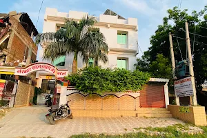 Sanskar Sadan Boys Hostel (BLOCK-A) image